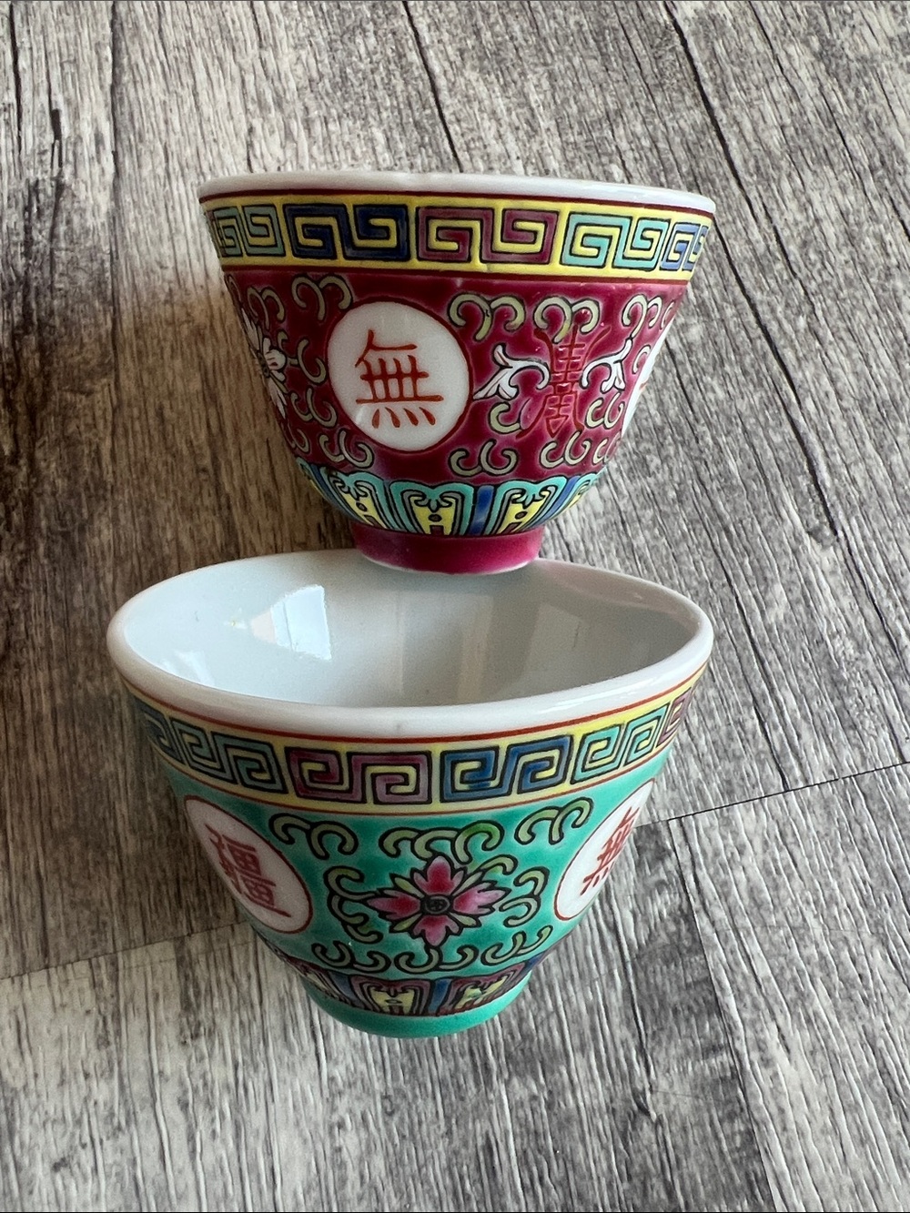 Vintage Mun Shou Tea Cups Longevity Pattern Pair of Chinese Tea Cups